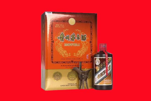 邯郸市涉市回收30年茅台酒.jpg